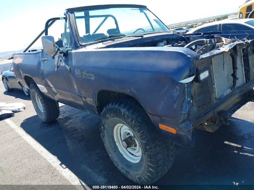 1985 Dodge Ramcharger Aw-100 VIN: 1B4GW12T7FS640226 Lot: 39119480