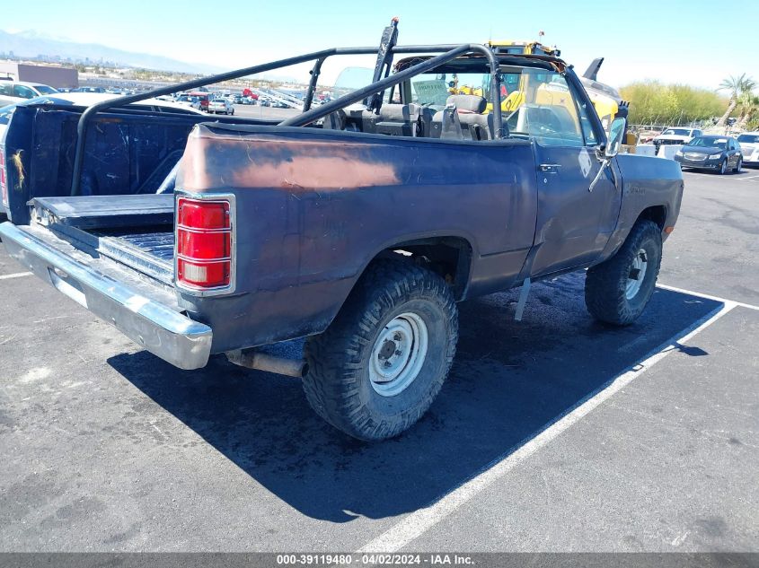 1985 Dodge Ramcharger Aw-100 VIN: 1B4GW12T7FS640226 Lot: 39119480