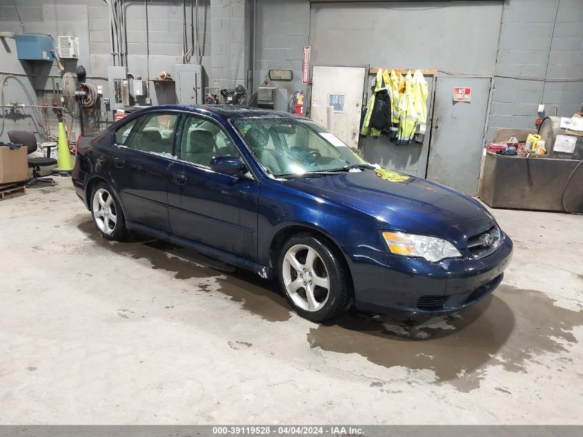 4S3BL616977211186 | 2007 SUBARU LEGACY