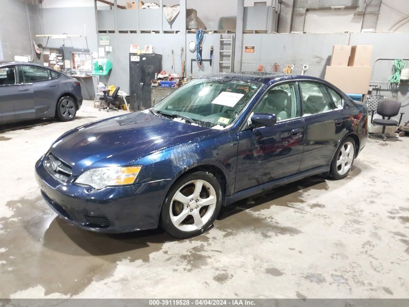 4S3BL616977211186 | 2007 SUBARU LEGACY