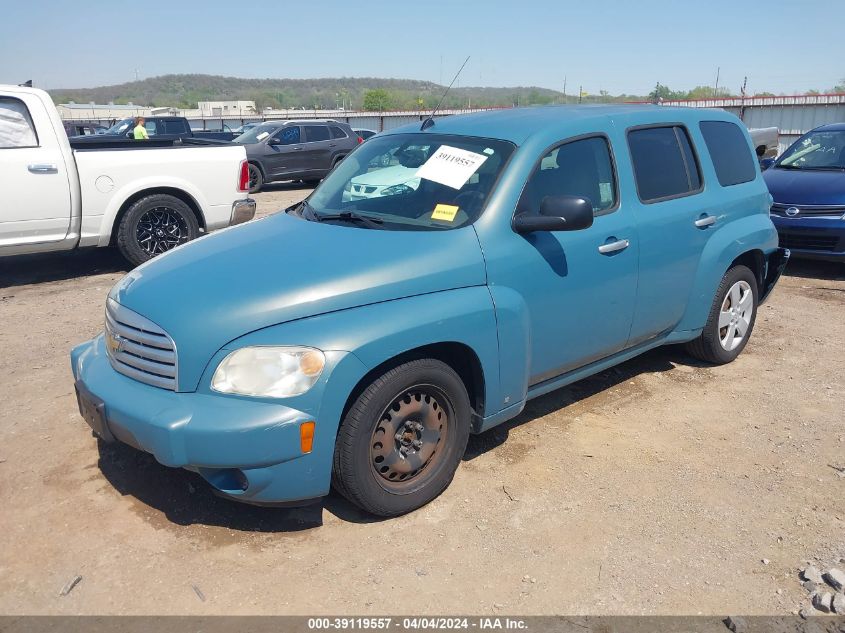 2007 Chevrolet Hhr Ls VIN: 3GNDA13D37S636005 Lot: 39119557