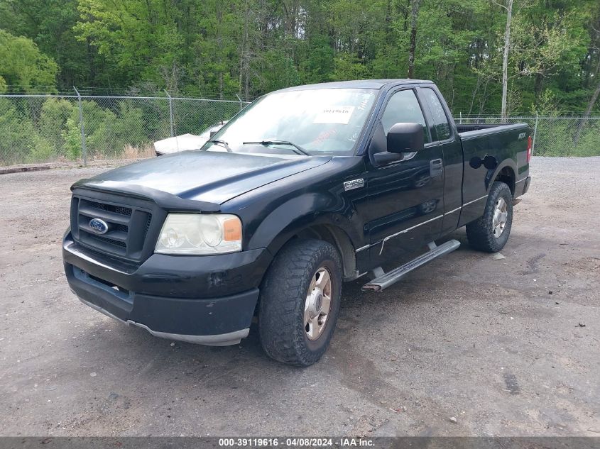 2004 Ford F-150 Stx/Xl/Xlt VIN: 1FTRF12WX4NA47994 Lot: 39119616