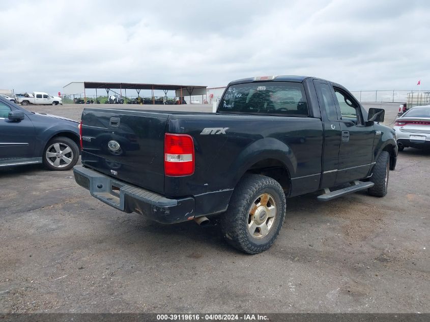 2004 Ford F-150 Stx/Xl/Xlt VIN: 1FTRF12WX4NA47994 Lot: 39119616