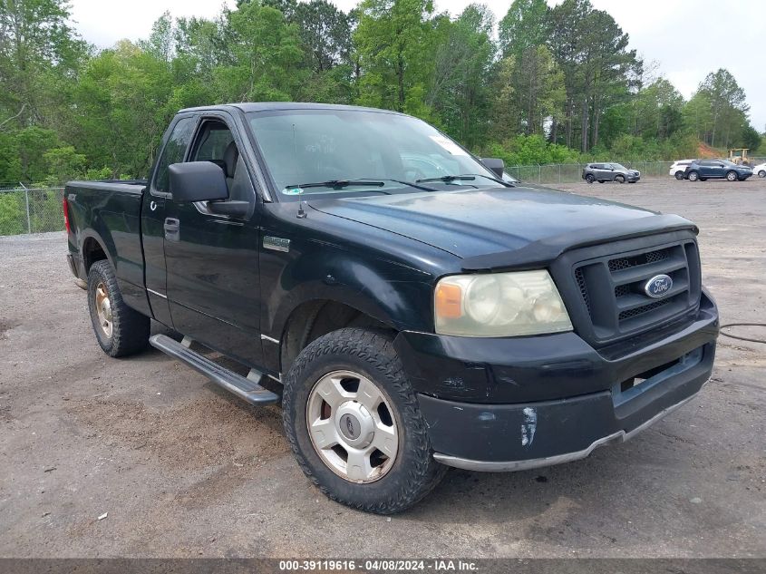 2004 Ford F-150 Stx/Xl/Xlt VIN: 1FTRF12WX4NA47994 Lot: 39119616