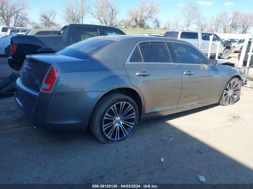 2012 Chrysler 300 S V6 VIN: 2C3CCABG7CH261795 Lot: 39120120