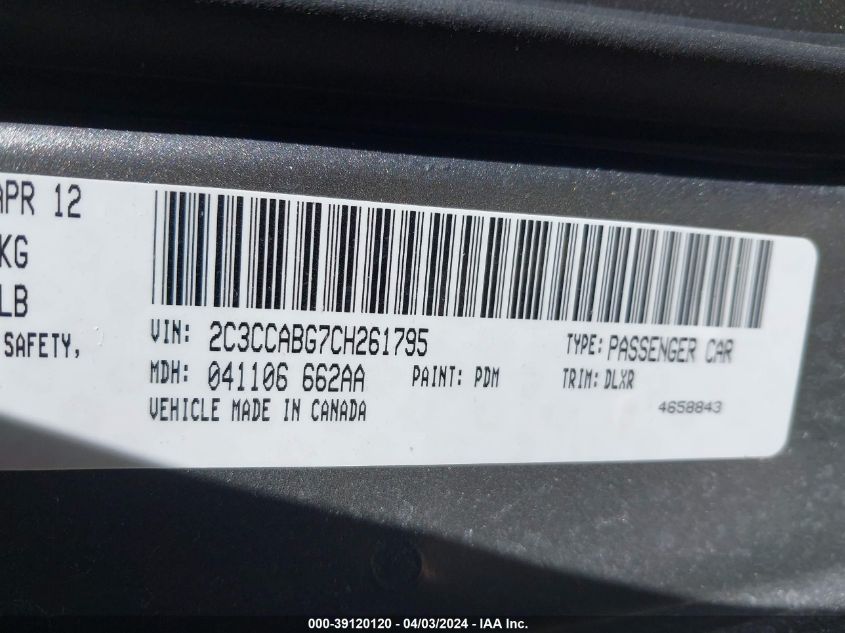 2C3CCABG7CH261795 2012 Chrysler 300 S V6