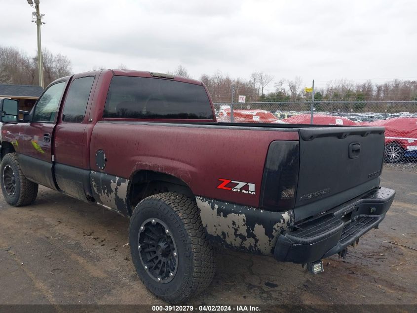 2GCEK19V931188370 | 2003 CHEVROLET SILVERADO 1500