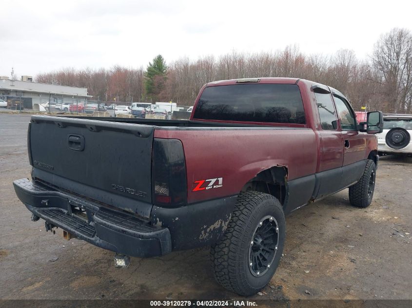 2GCEK19V931188370 | 2003 CHEVROLET SILVERADO 1500