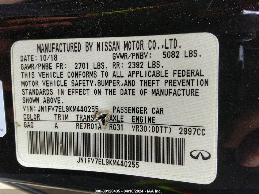2019 INFINITI Q60 VIN: JN1FV7EL9KM440255