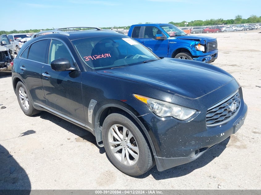 2011 Infiniti Fx35 VIN: JN8AS1MW0BM731451 Lot: 39120694