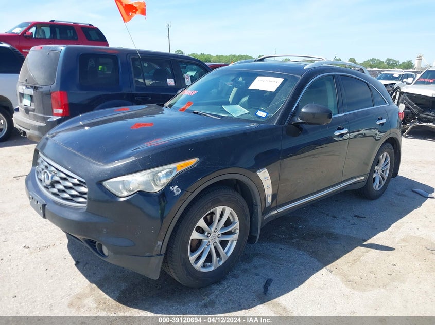 2011 Infiniti Fx35 VIN: JN8AS1MW0BM731451 Lot: 39120694