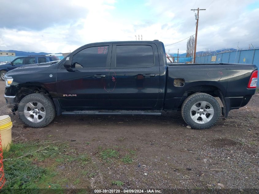 2020 Ram 1500 Tradesman 4X4 5'7 Box VIN: 1C6SRFGT4LN231693 Lot: 39120720