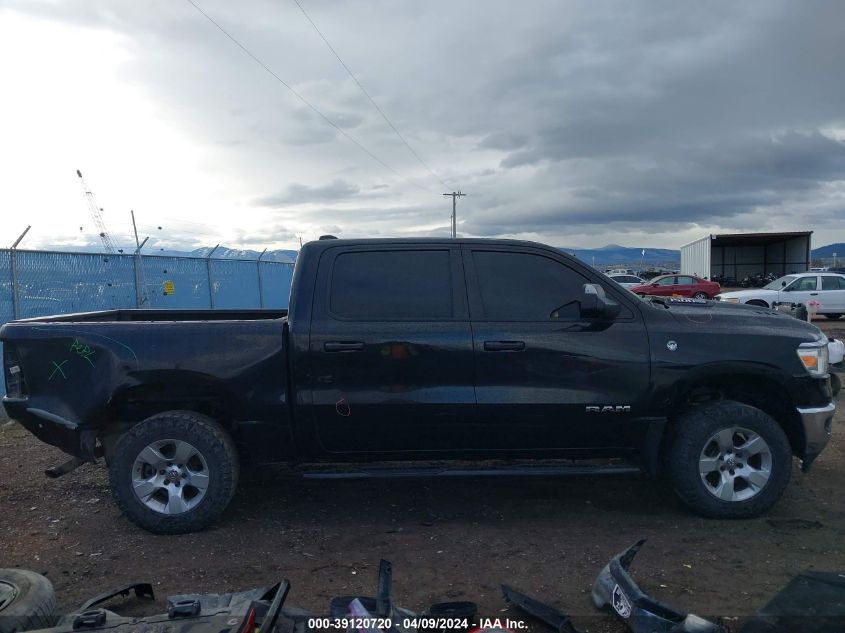 2020 Ram 1500 Tradesman 4X4 5'7 Box VIN: 1C6SRFGT4LN231693 Lot: 39120720