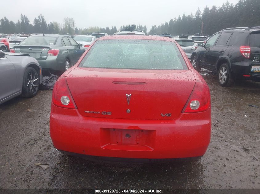 2006 Pontiac G6 VIN: 1G2ZG558464276248 Lot: 39120723