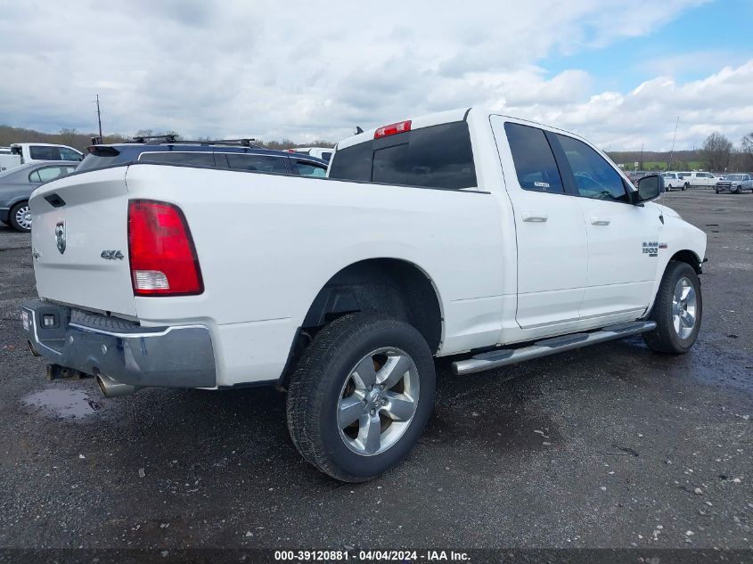 2019 Ram 1500 Classic Lone Star Quad Cab 4X4 6'4 Box VIN: 1C6RR7GT0KS637023 Lot: 39120881