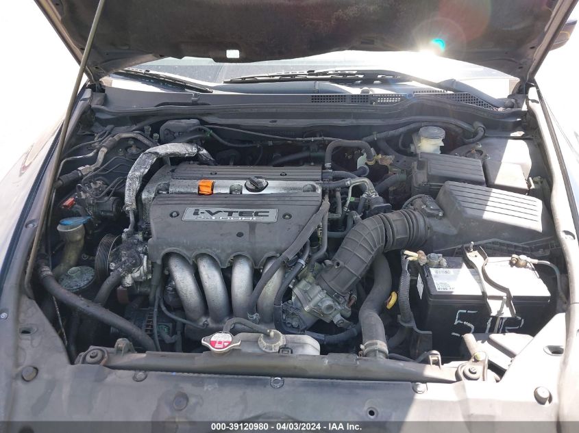 1HGCM56397A200638 | 2007 HONDA ACCORD