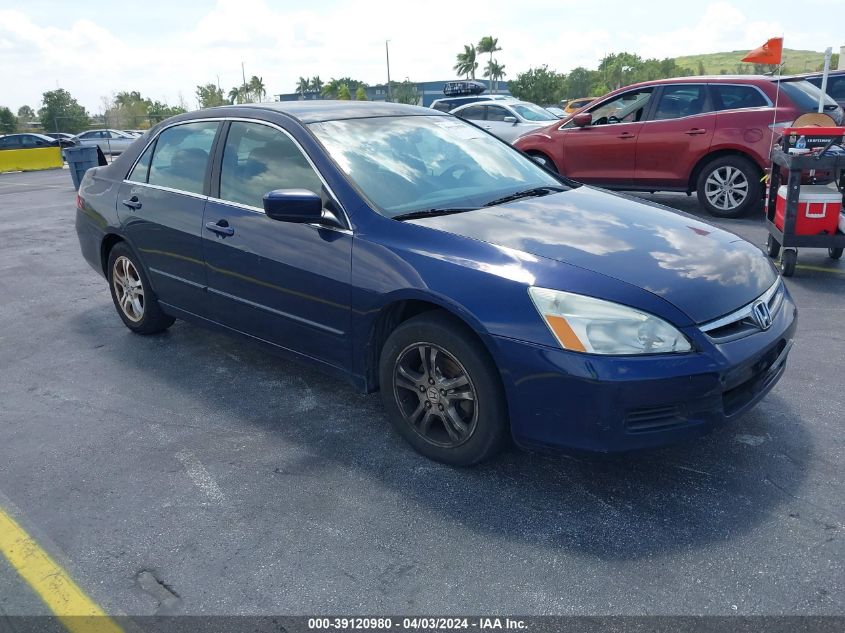 1HGCM56397A200638 | 2007 HONDA ACCORD