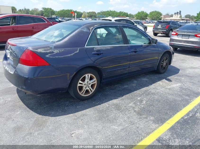 1HGCM56397A200638 | 2007 HONDA ACCORD