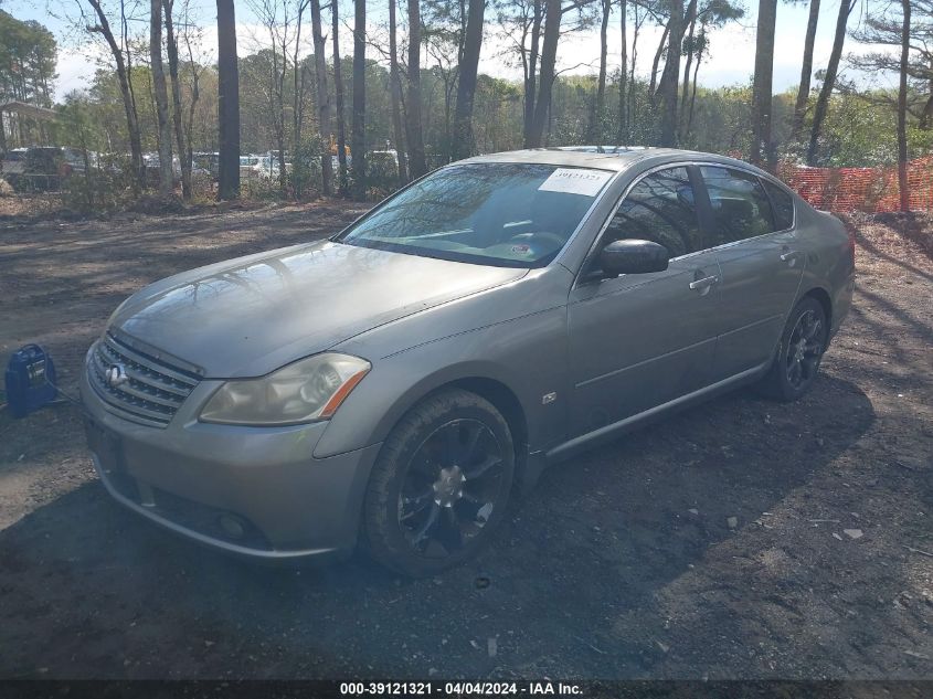 JNKAY01E37M302021 | 2007 INFINITI M35