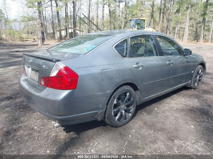 JNKAY01E37M302021 | 2007 INFINITI M35