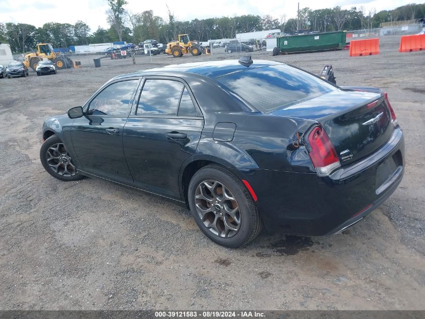 2C3CCAGGXGH165867 2016 Chrysler 300