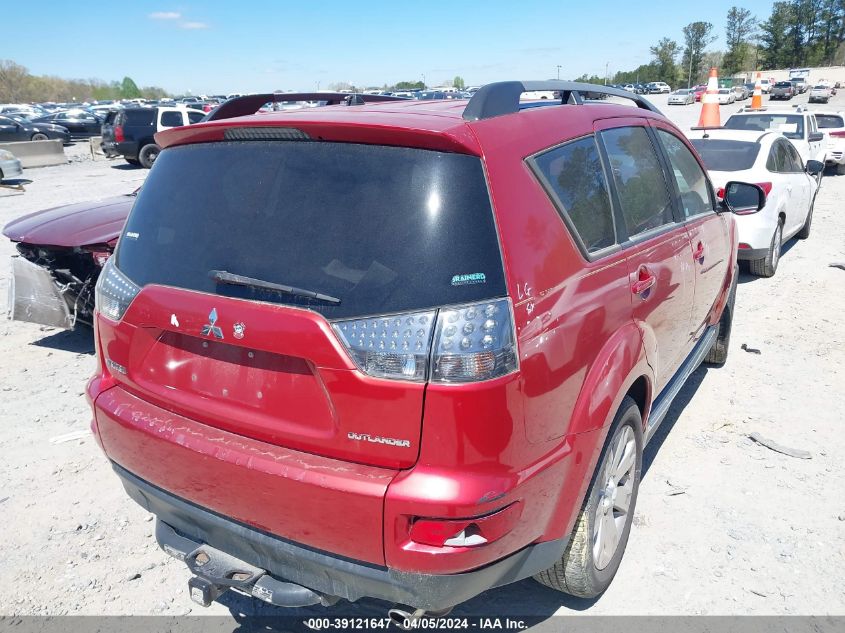 2012 Mitsubishi Outlander Se VIN: JA4AS3AWXCU005183 Lot: 39121647