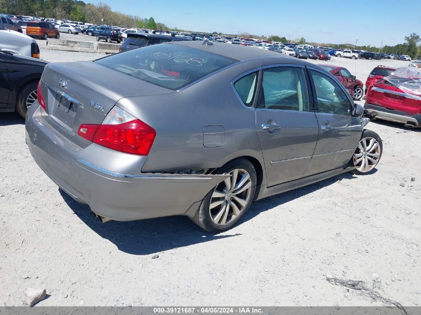 2008 Infiniti M35X VIN: JNKAY01F98M653168 Lot: 39121687