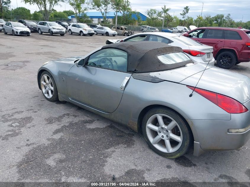 JN1AZ36A44T010257 | 2004 NISSAN 350Z