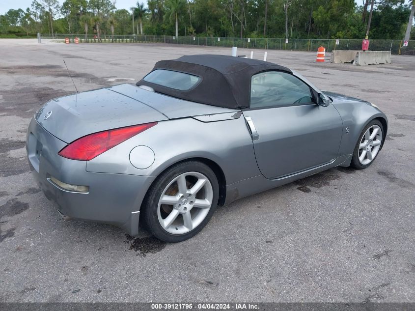 JN1AZ36A44T010257 | 2004 NISSAN 350Z