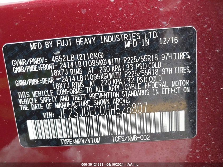 2017 SUBARU FORESTER 2.0XT PREMIUM - JF2SJGEC0HH526807