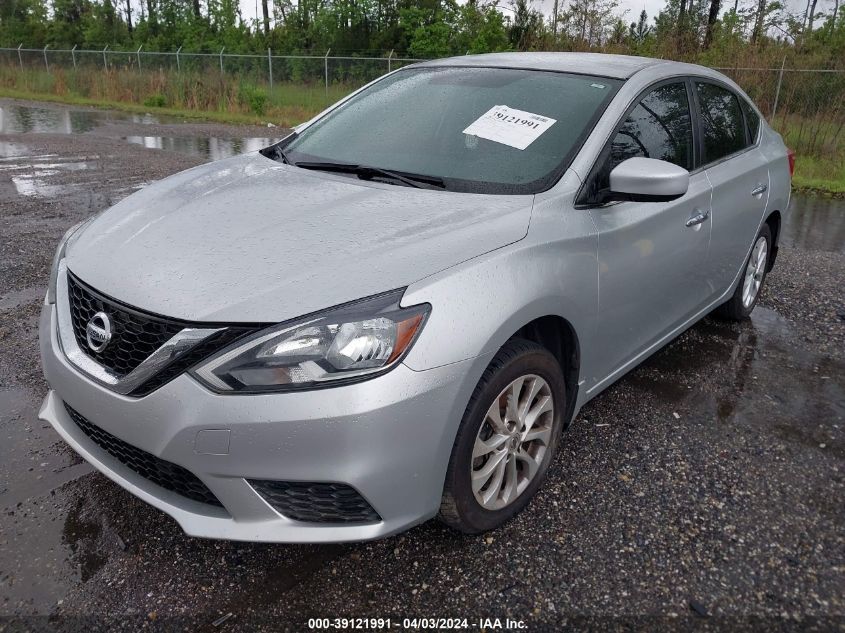 2017 Nissan Sentra S VIN: 3N1AB7AP2HY272282 Lot: 40626320