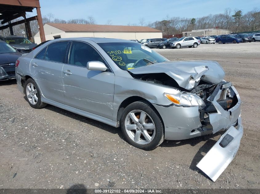 2008 Toyota Camry Se VIN: 4T1BE46K98U764634 Lot: 39122102