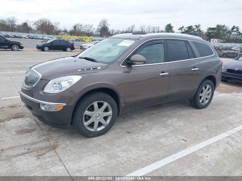 2008 Buick Enclave Cxl VIN: 5GAER23758J267903 Lot: 39122183