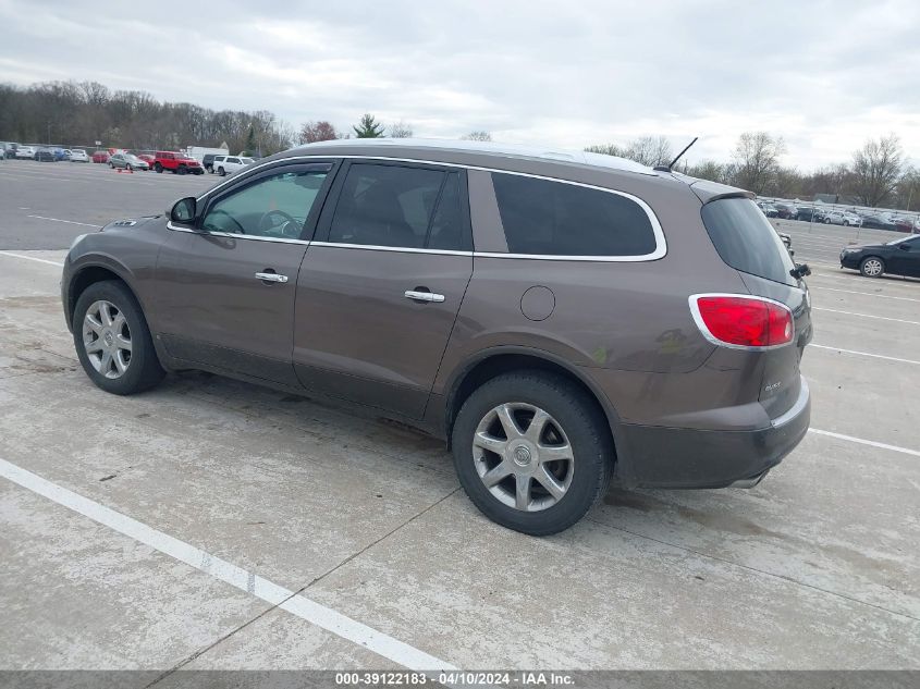 2008 Buick Enclave Cxl VIN: 5GAER23758J267903 Lot: 39122183