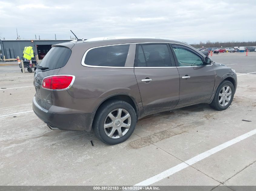 2008 Buick Enclave Cxl VIN: 5GAER23758J267903 Lot: 39122183