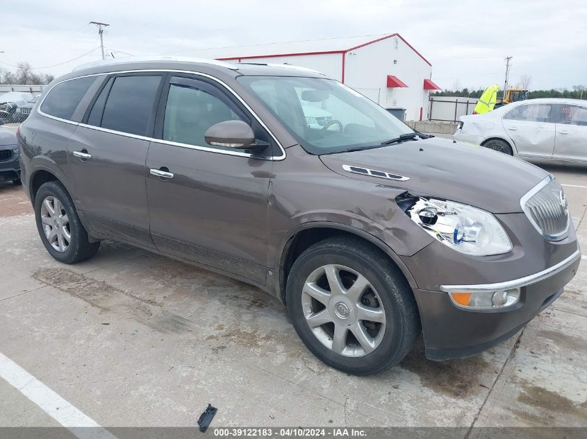 2008 Buick Enclave Cxl VIN: 5GAER23758J267903 Lot: 39122183