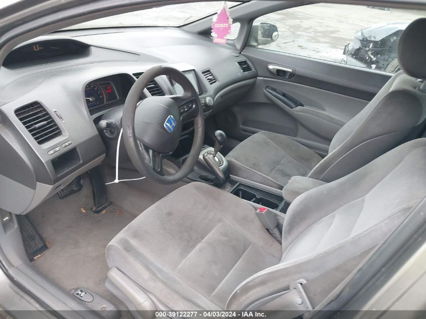 1HGFA16567L048984 | 2007 HONDA CIVIC