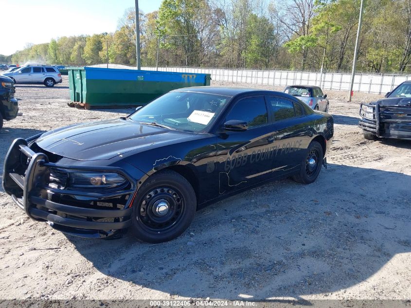 2022 Dodge Charger Police Awd VIN: 2C3CDXKG8NH120558 Lot: 39122406