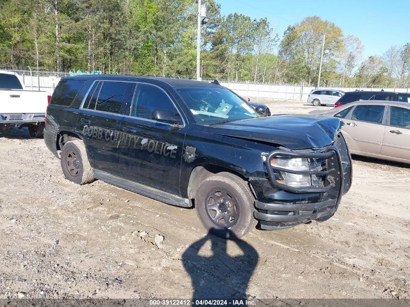 2015 Chevrolet Tahoe Commercial Fleet VIN: 1GNLC2EC8FR542865 Lot: 39122412