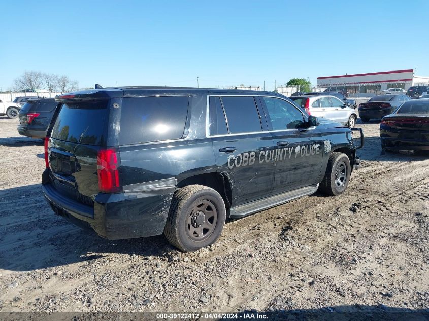 2015 Chevrolet Tahoe Commercial Fleet VIN: 1GNLC2EC8FR542865 Lot: 39122412