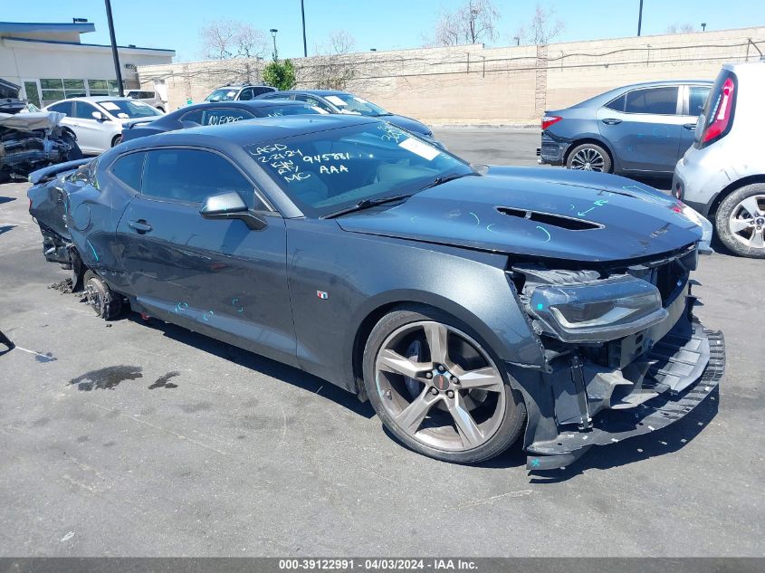 2016 CHEVROLET CAMARO 2SS - 1G1FH1R75G0152514