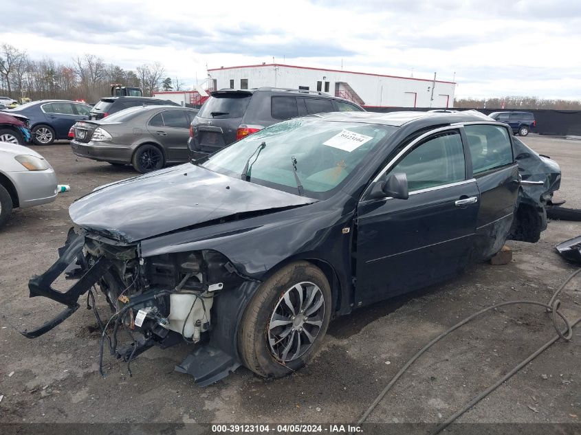 2008 Chevrolet Malibu Ls VIN: 1G1ZG57B184252151 Lot: 39123104