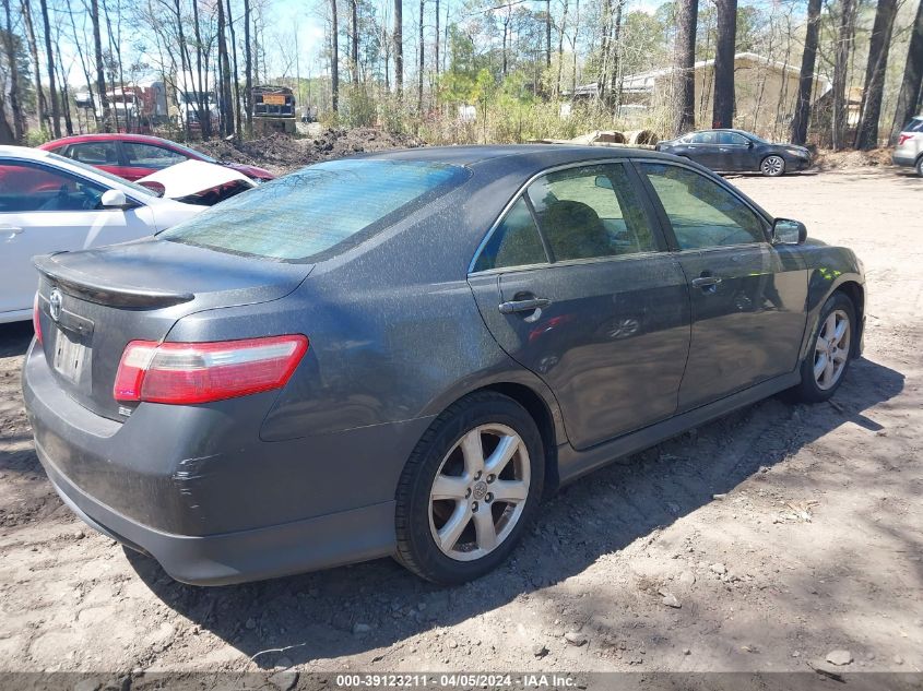 4T1BE46K47U567921 | 2007 TOYOTA CAMRY