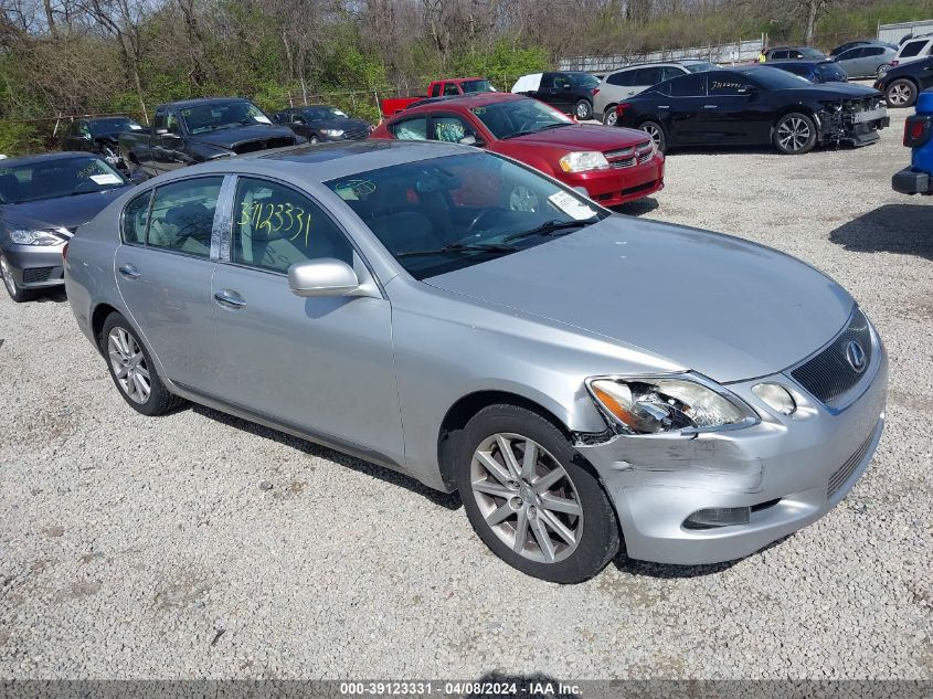 2007 Lexus GS350