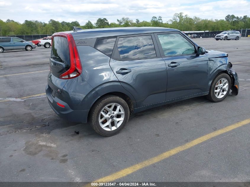 2021 Kia Soul S VIN: KNDJ23AU7M7746895 Lot: 39123547