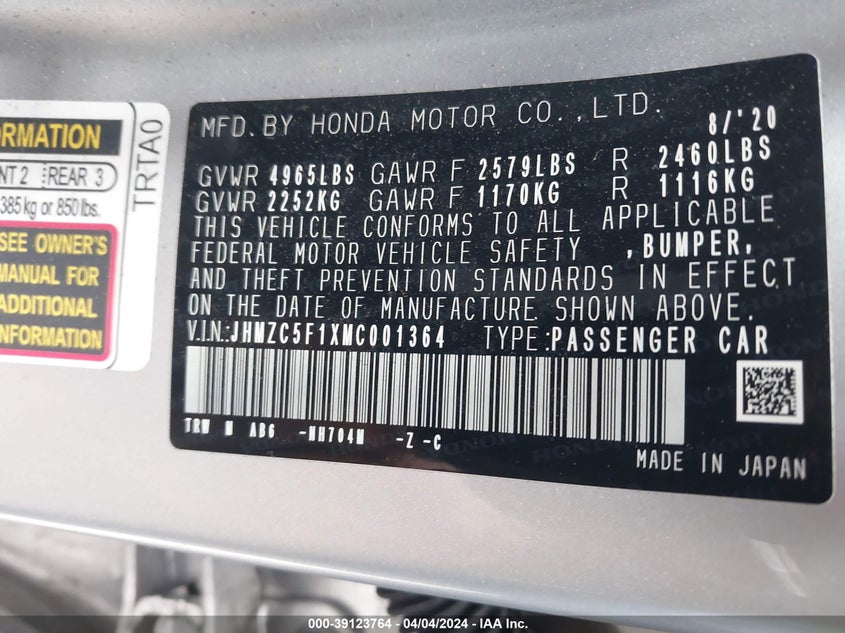 VIN JHMZC5F1XMC001364 2021 HONDA CLARITY PLUG-IN HYBRID
