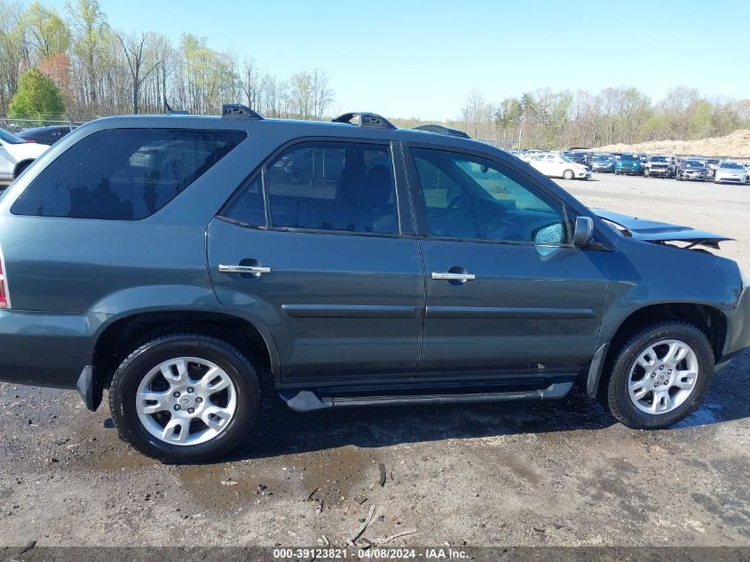 2005 Acura Mdx VIN: 2HNYD18985H537888 Lot: 39123821