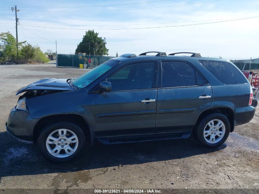 2005 Acura Mdx VIN: 2HNYD18985H537888 Lot: 39123821