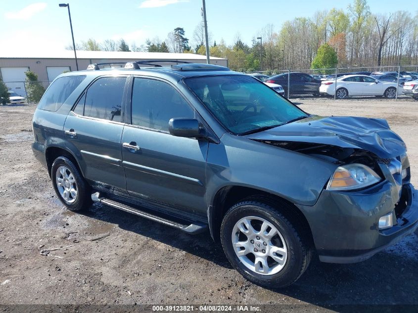 2005 Acura Mdx VIN: 2HNYD18985H537888 Lot: 39123821