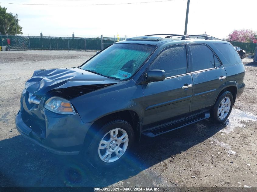 2005 Acura Mdx VIN: 2HNYD18985H537888 Lot: 39123821